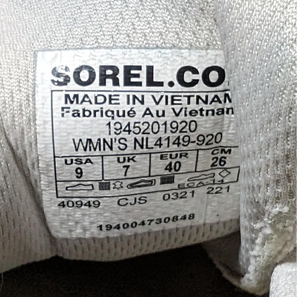 Sorel Kinetic Rnegd Strap Shoes Tan Athletic Shoes Size 9 - Picture 8 of 8